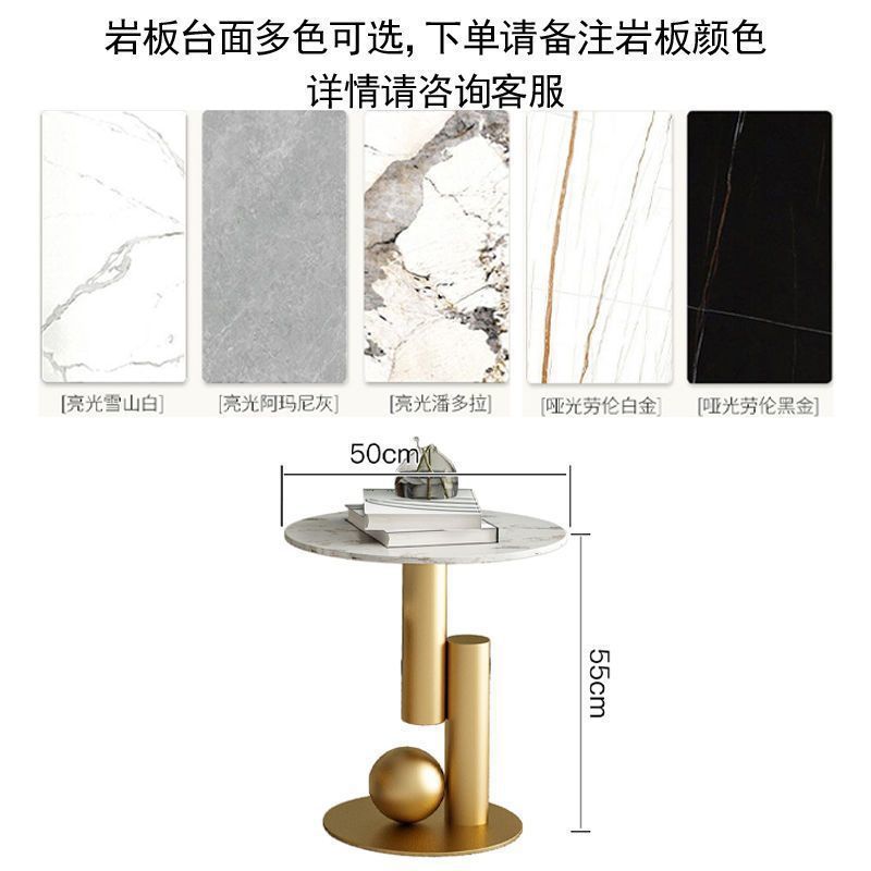 Mesa de té ovalada de roca de lujo ligera, mesa de té de alquiler de sala de estar doméstica, mesa de estilo explosivo, popularidad en línea simple