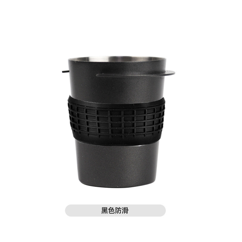 미니 콩 컵 테프론 블랙 58 개 (고무 슬리브 포함)