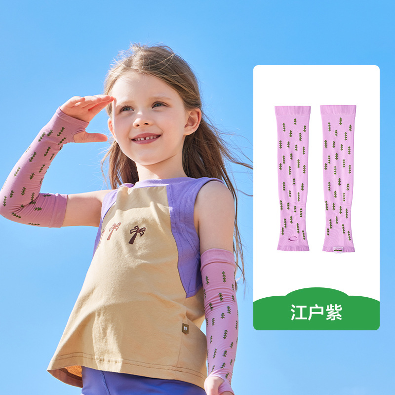KK árbol protector solar para niños manga de hielo manga de verano para padres e hijos manga de protección UV para niños y niñas seda de hielo sombra para bebés transpirable