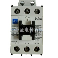 批发特价现货SC-E03P正品20A原装AC220V 110V常熟富士交流接触器