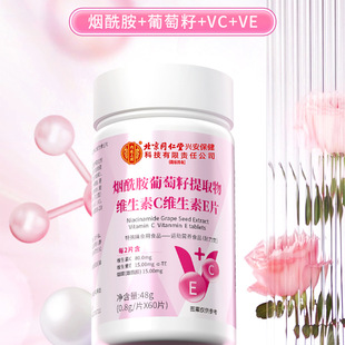 ��؛25��10�®a��ͬ��͢���ß����������ѾS����C�S����EƬVCVEƬ