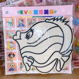 3D���wľ��ѩ���஋�ֹ�diy�������g�Tɫ�L���׃��@�ֹ�������