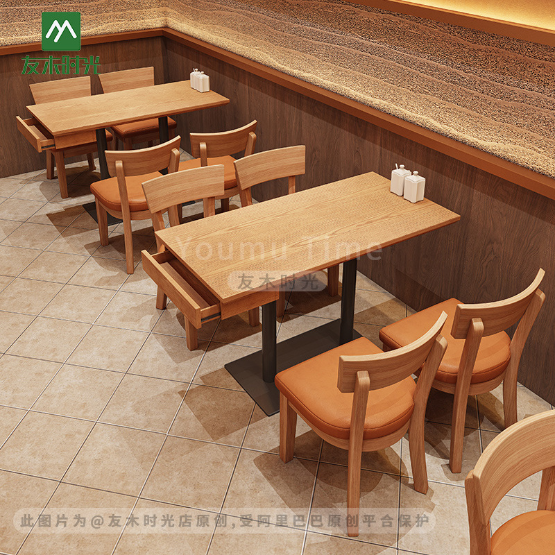 テーマレストラン用カウンターソファ、引き出し付き無垢材テーブル、飲食店、和食店、ファストフード店、レストラン、麺屋用テーブルと椅子のセット|undefined