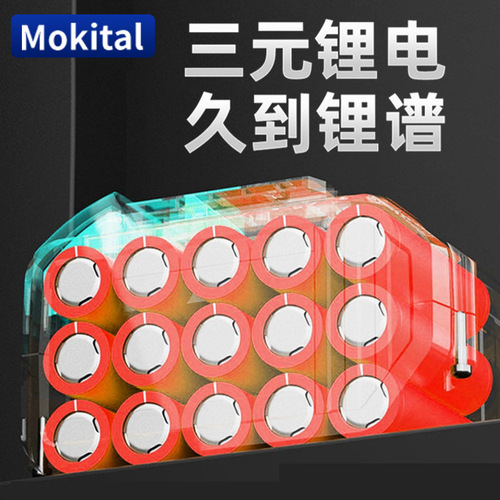 Cordless Brushless Hammer Drill Impact Driver Lithium Battery Multi-function Radio Hammer Drill Electric Tool