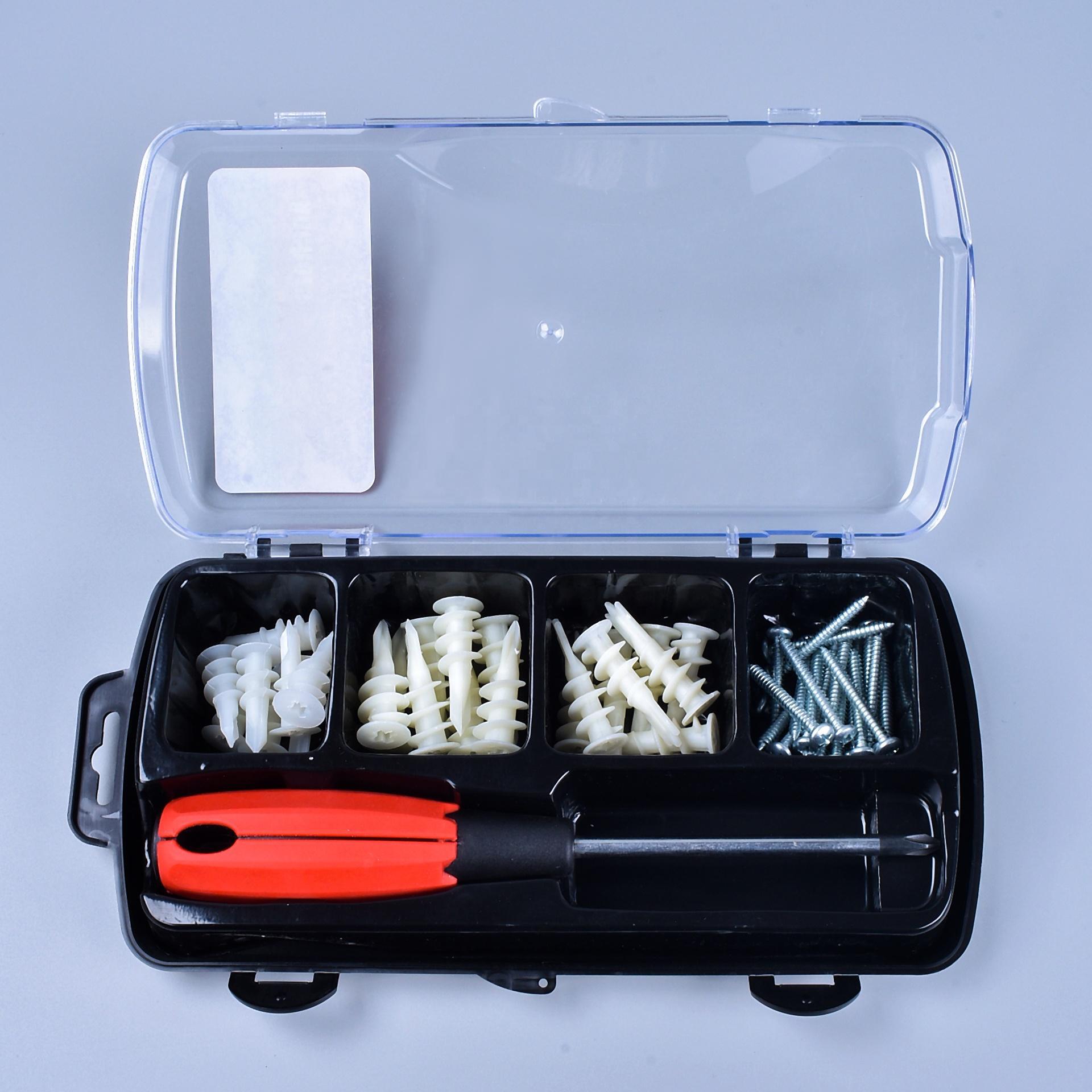 螺丝刀膨胀管螺丝组套 家用 小五金 家装装修木工DIY