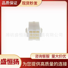 172161-1 TE̩��/AMP���� �����������Ӳ���ܿǻ��� ԭװ�ֻ�