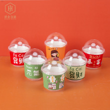 �lؔ���������̲����ֱ��決���b�W�tU�ͱ�360ml������ݮ���Ɑ��