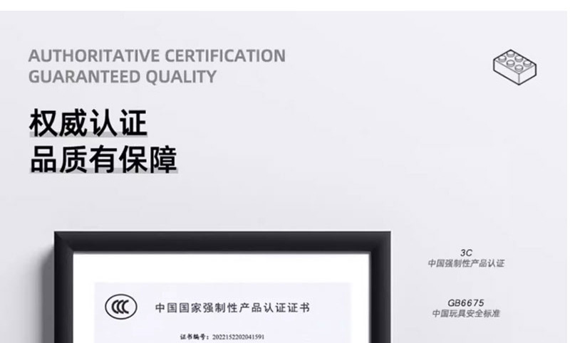 4228先知寺详情总图_07.jpg