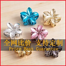 �羳�W���r�и߼������~�A�¿���yɫ�u������̖�lץ�A�l��^�