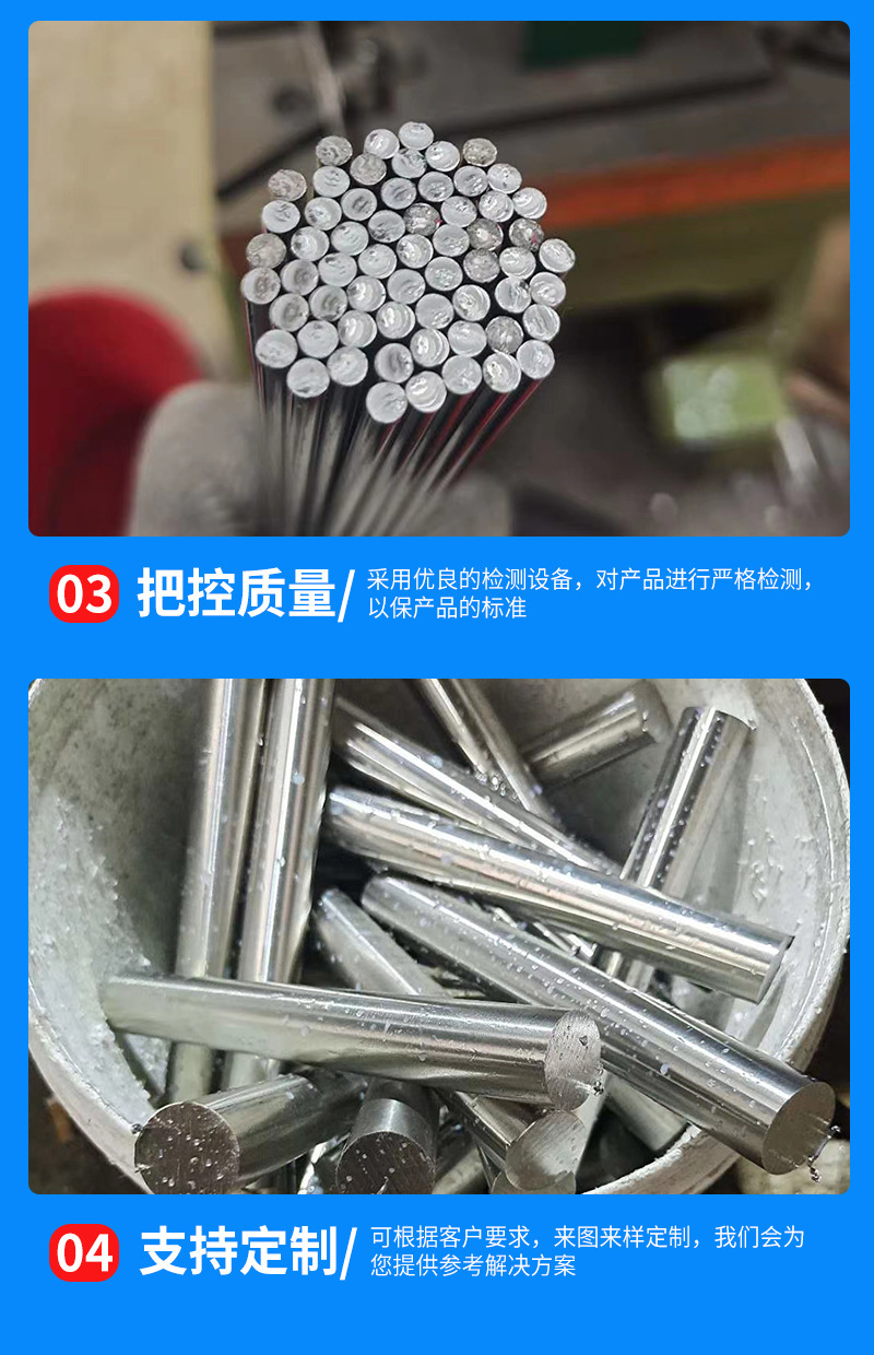 O1CN01KVxJax1dT8LjfptLq_!!2978