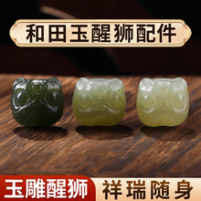 ���Ȼ�������Ѫ{���������ֹ��ִ���ˮ�{�^ͨ�׿�������