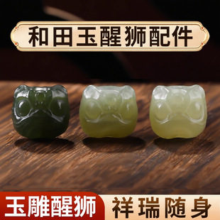 ���Ȼ�������Ѫ{���������ֹ�diy�ִ���ˮ�{�^ͨ�׵��������