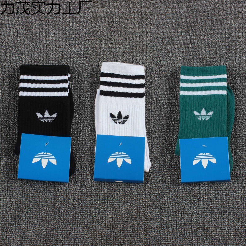 Trend basketball knee socks for men and women