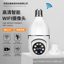 �羳E27��������ͷ��������2.4GWiFiȫ��360�����ܸ��尲�������