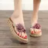Rice bottom + purple flowers