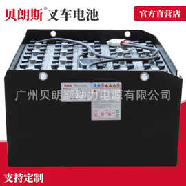 GSYUASA牵引蓄电池VGI565 TOYOTA叉车7FBM45叉车电瓶80V565Ah厂家