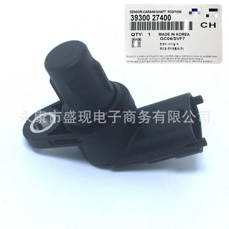 3930027400 39300-27400 Suitable for Hyundai Kia Auto Parts Crankshaft Position Sensor