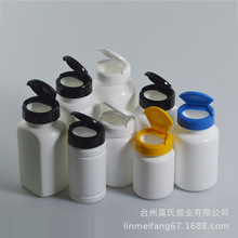 80 90 100 120 150 190  200ml�z��Ƭ�����w��ĩHDPE����ƿ���w