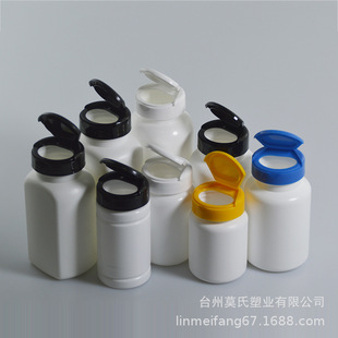 80 90 100 120 150 190  200ml�z��Ƭ�����w��ĩHDPE����ƿ���w