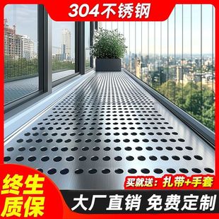 ��߅�̨���o�W304���P䓛_�װ���I���|����o�W�����W�W�����