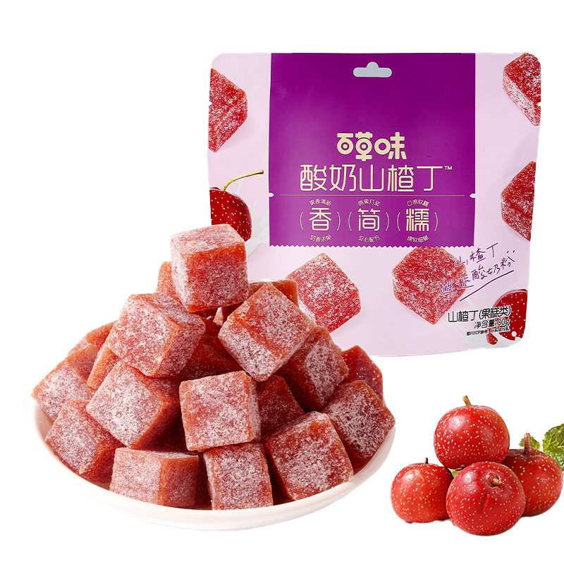 百草味ヨーグルトサンザシ丁80g箱規50包装果物砂糖漬けレジャースナック卸売り|undefined