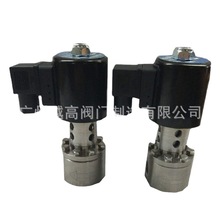 ΢���Ȍ��y0.6mpa늴��y�ݼy���P䓳���늴��yDC24V��ʢ���� �A��