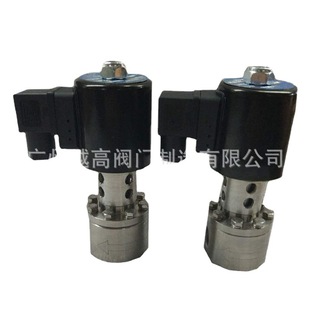 ΢���Ȍ��y0.6mpa늴��y�ݼy���P䓳���늴��yDC24V��ʢ���� �A��