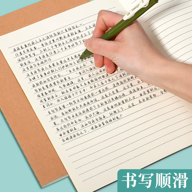 莱特 Laptop, leather book for teaching maths, English, full set