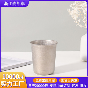 ���ˮ���\�ӱ�yơ�ƹ�֭����ˤС������ͥ����¶�IҰ����豭