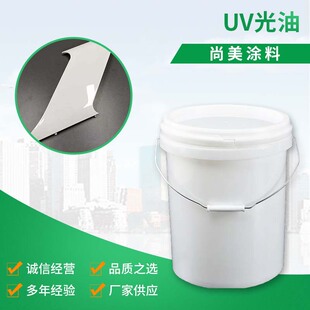 ���T���uv���͇��Tuv����ϵ�Ї��T����UV�������⾀�̻�UV�T��