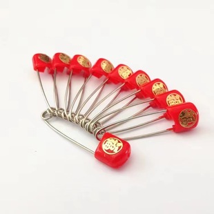 ��ͯ���ַ�����ȫ�eᘋ냺��ᘌ�����tɫG��ЦĘ�����Y��ᘒ��