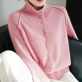 粉色高领毛衣女春季慵懒风高级感洋气宽松大码内搭打底针织衫上衣