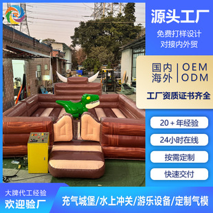 Customized Inflatable Bullfighting Green Dinosaur Spray Amusement Equipment Crazy Bullfighting Air Cushion Electric Amusement Park Bullfighting Machine
