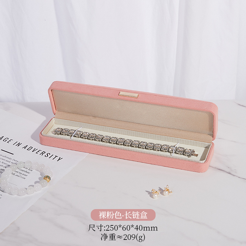 フルシルク PU レザージュエリーボックスジュエリー包装ボックスリングボックスブレスレットネックレスジュエリーボックスブレスレット収納ボックス