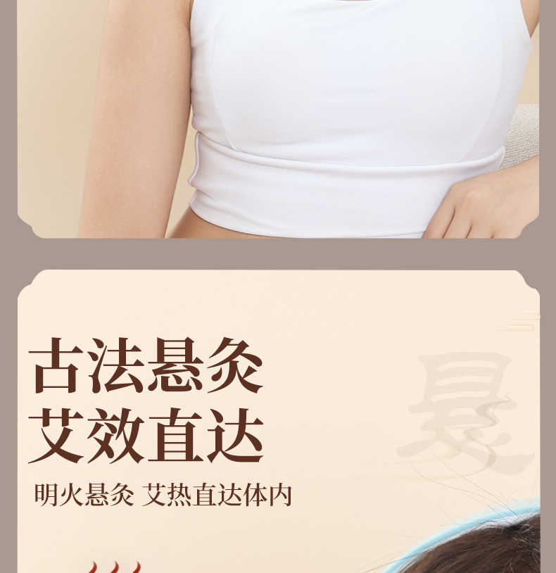 Ear Moxibustion Device Portable Ear Moxa Jar for Home Use with 2-3 Holes Low Smoke Design quality and texture