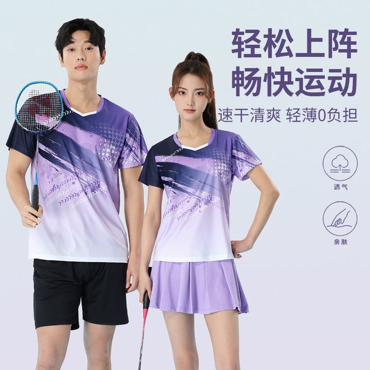Badminton Clothing Set for Men and Women, Training Clothing, Volleyball Competition Sportswear, Table Tennis Summer Jersey, Quick-Drying