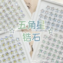 6&times;6��������Ĥ�����ʯ��Ʒֱ�����������Ʒ��؛Դ����