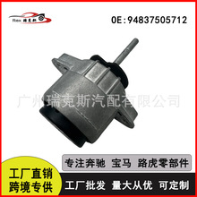 m춱r 970 ȫ ҂ȰlәC늙C C_z 94837505712