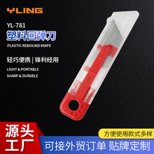 �F؛�����P�p�����ϱ��؏��� ��ȫ�Ԅӻ؏� ����и��ֹ��������l