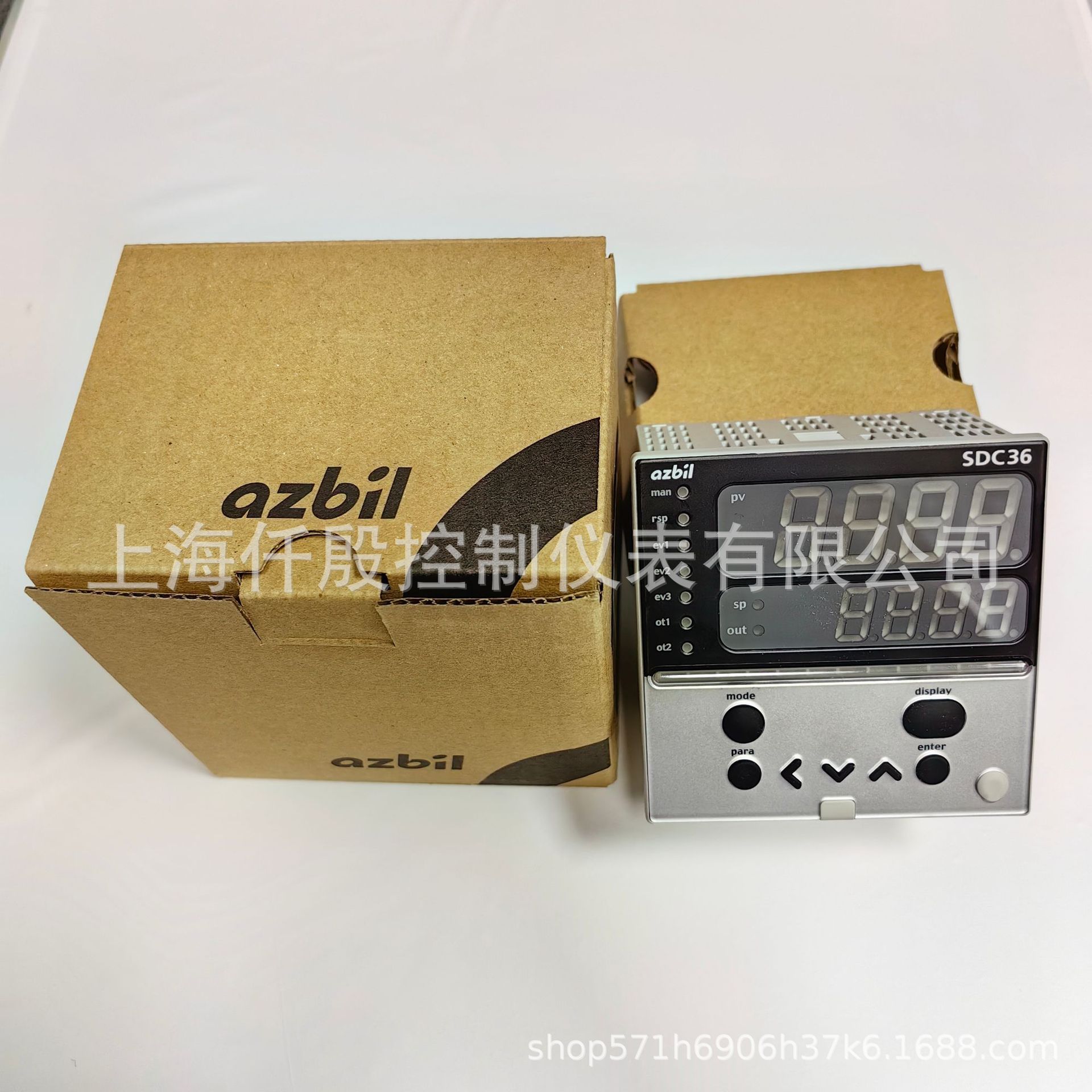 船用锅炉温控器C36TC0UA2300 电流输出 远程设定值中禾中国日本