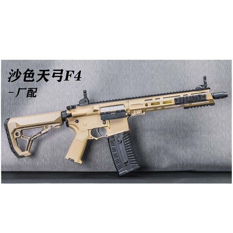 天弓f4电动联动回趟尼龙高速连发玩具枪男孩儿童发射器模型AR15