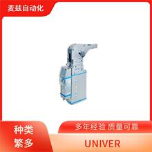 A-111N univer ����� ���ط� �����Զ��� HC530018