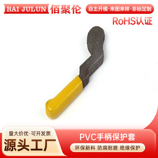 pvc�o�� �z���ֱ��� �����zñ ĩ�����������z�����ۏ��C�A��