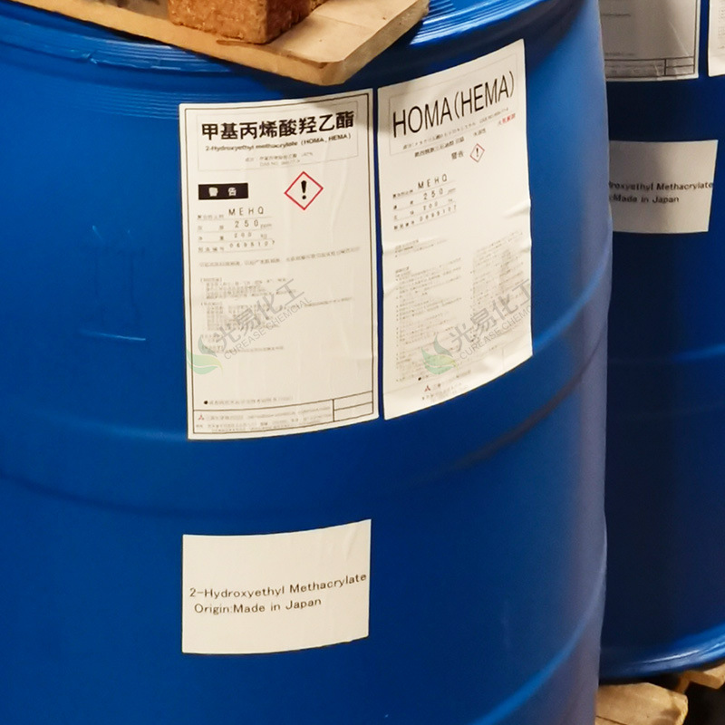 �ձ�HEMA�׻���ϩ�������� ������������HOMAСͰ UV��̻���֬