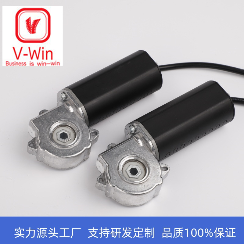 YHDDC-3041D024升降桌电机家具医疗工业蜗轮减速直流有刷电机