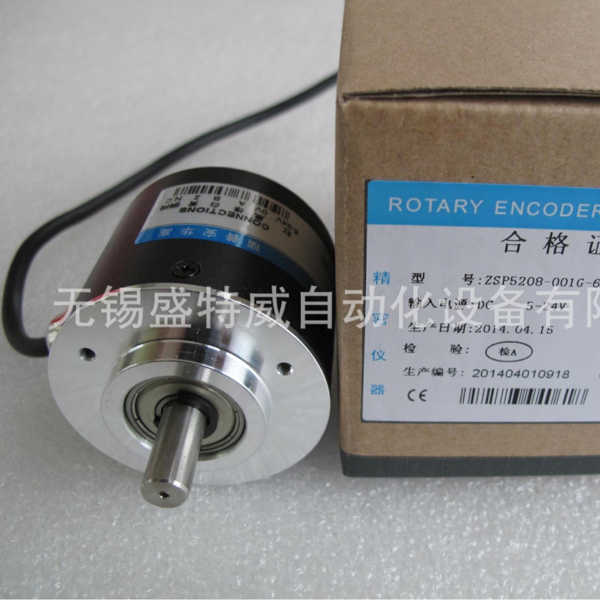 全新ZSP5208-001G-600BZ3-5-24C光电编码器360-500-1000BZ3-5-24F