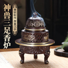 �¹ń���������t�U��Ҿ��b[�����������޹�t̴��t����P��