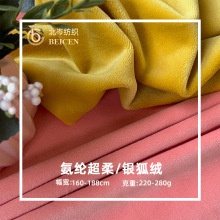 1.5mm�����y���q���u�qU�������ޱ��폗�����϶�ë�q���]�������l