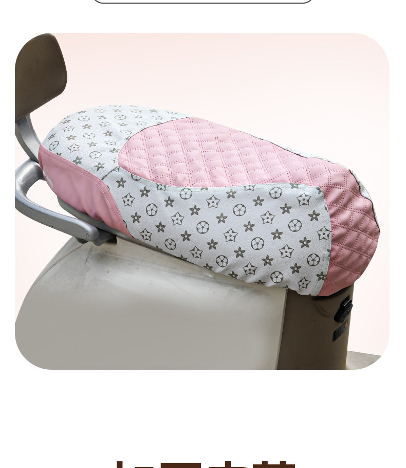 Suitable for No.9 M/N/F series seat covers, sun-proof, breathable, insulated, universal accessories for electric vehicles