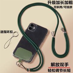 携帯電話ストラップ、クロスボディ、調節可能、伸縮性、ユニセックス、ファッショナブル、首を締め付けない、紛失防止アーティファクト